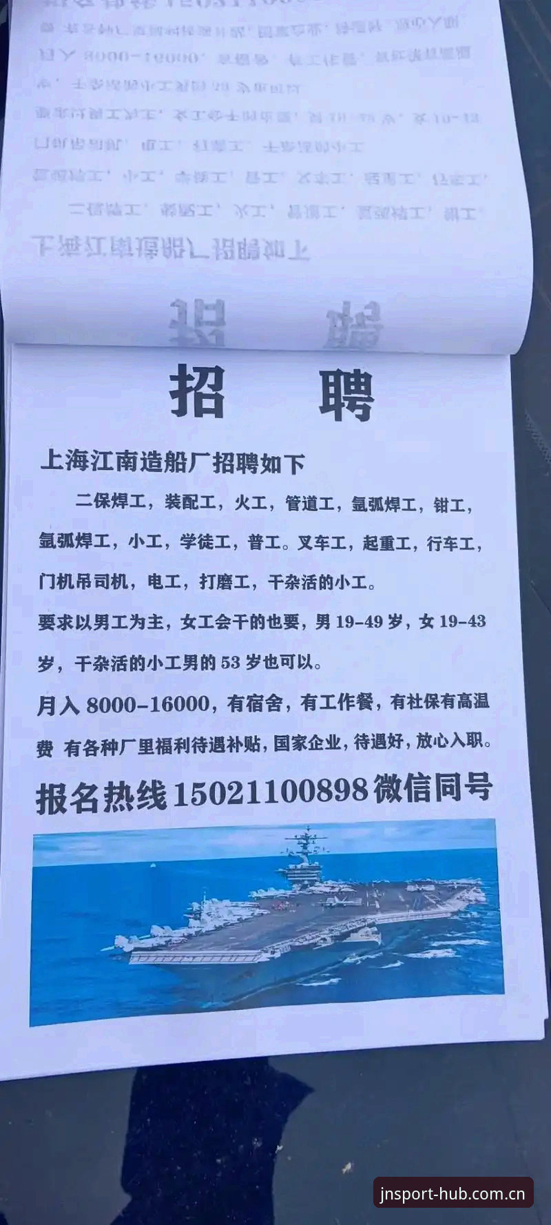 江南app版本升级 江南app版本升级详解:2026新版功能与使用指南